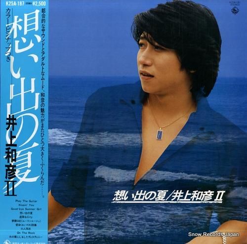 渡井様 TEAM WELDからD1GPに参戦中しているJZX100の写真が届きました！WELD