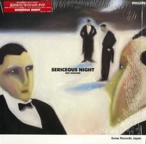  ꥷ㥹ʥ 28PL-63