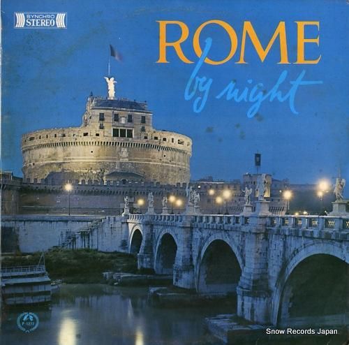 イタロとそのチロス楽団 ローマ