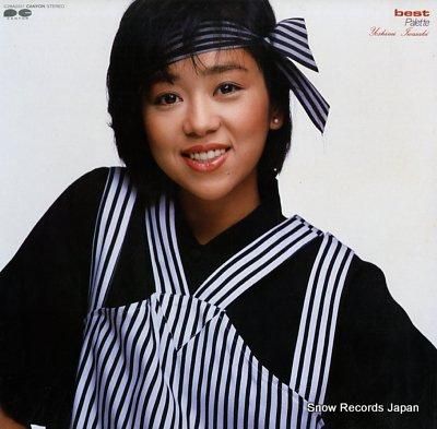 岩崎良美 best palet