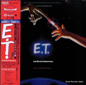 󡦥ꥢॹ e.t. VIM-7285