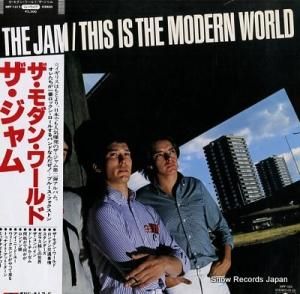 ザ・ジャム ザ・モダン・ワールド MPF1312