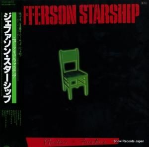 ե󡦥å ˥塼ꥢե˥奢 RPL-8248