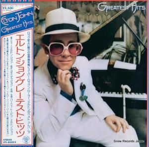 ȥ󡦥 졼ƥȡҥå IFS-80055