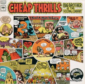 ˥ץ cheap thrills PC9700