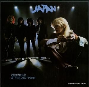 ѥ obscure alternatives AHALH8007