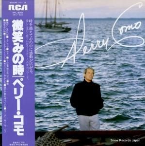 ڥ꡼ Фߤλ RPL-8001