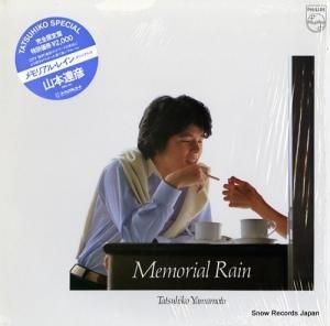 山本達彦 メモリアル・レイン 20PL-26