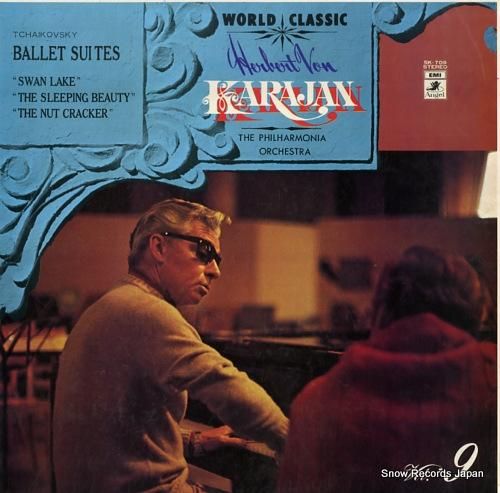 ヘルベルト・フォン・カラヤン