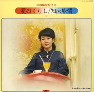 ƣе Τ餷ξι MR2244