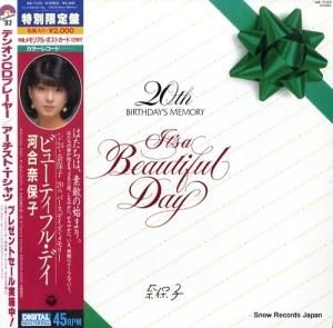 Ϲݻ ӥ塼ƥե롦ǥ AB-7123