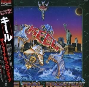  եʥ롦եƥ VIL-28020