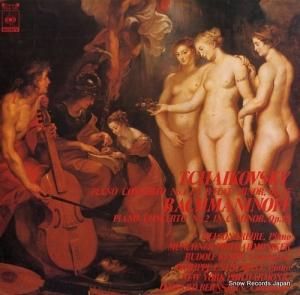 ルドルフ・ケンペ チャイコフスキー:ピアノ協奏曲第1番変ロ短調作品23 FCCA222