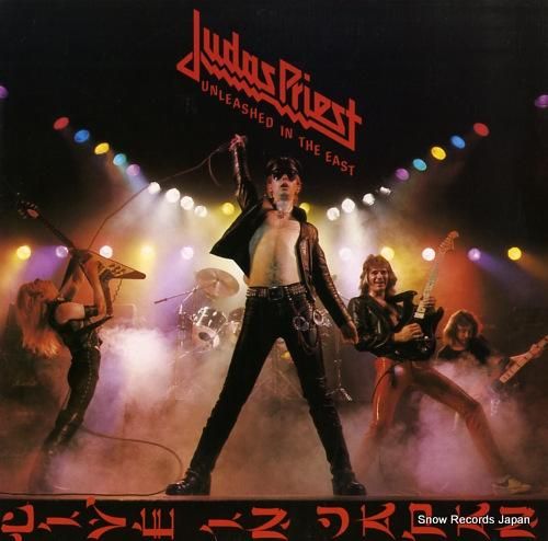 ジューダス・プリースト unl
