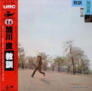 ������ ���� SM20-4121