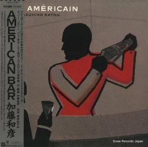 加藤和彦 bar americain K-6004