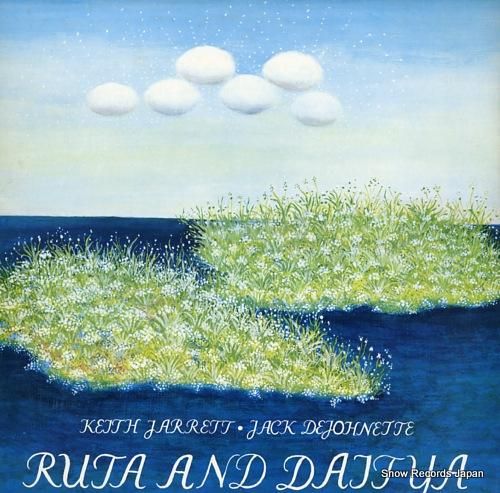 キース・ジャレット&ジャック・
