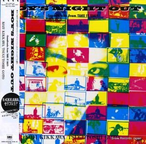  boy's night out SM25-5425