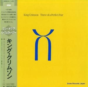 󥰡ॾ ꡼֡ѡեȡڥ 28MM0343