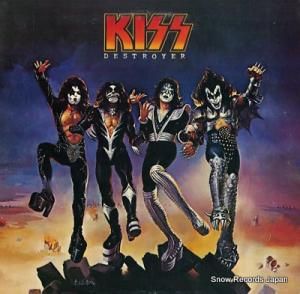 å destroyer NBLP7025