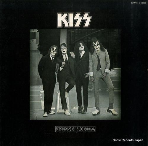 キッス 地獄への接吻 SWX-