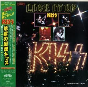 キッス 地獄の回想 28S-181