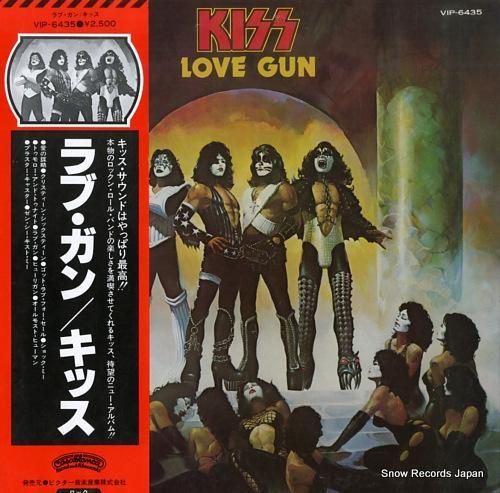 キッス ラブ・ガン VIP-6