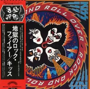 å ϹΥåե VIP-6376