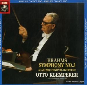 åȡڥ顼 ֥顼ॹ 裳֡ؽŵ EAC-55086