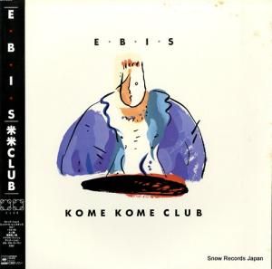 CLUB ebis 28AH2090