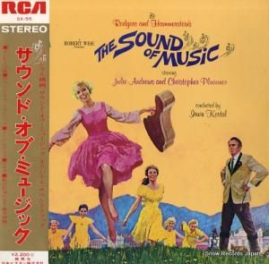 󡦥 ɡ֡ߥ塼å SX-55