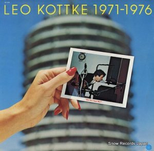 쥪å leo kottke 1971-1976 / did you hear me? ST-11576