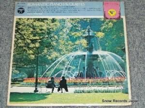 KIRYUU, TOSHIKO romantic piano favourites MS-1121-N