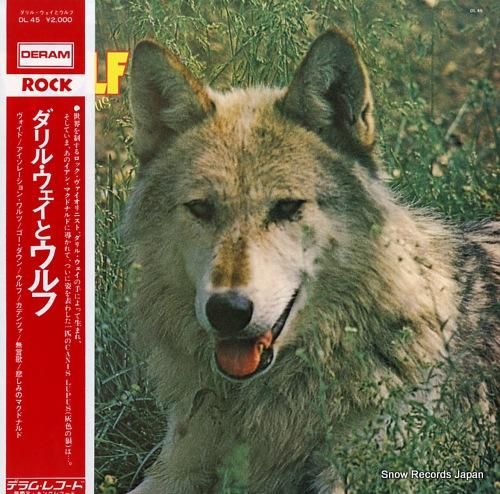 ダリル・ウェイとウルフ can