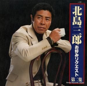 绰Ϻ ߥꥯ GGA-46