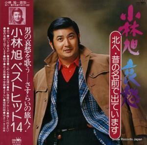 Ӱ ̤ءΤ̾ǽФƤޤ GW-6197