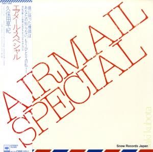 ᵪ ᡼롦ڥ 28AH1266