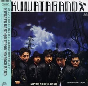クワタ・バンド nippon no rock band VIH-28259