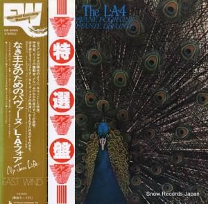 ザ・L・A・フォア なき王女のためのパヴァーヌ EW-8060