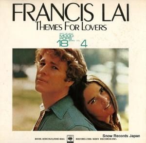 ե󥷥쥤  SONI-95104