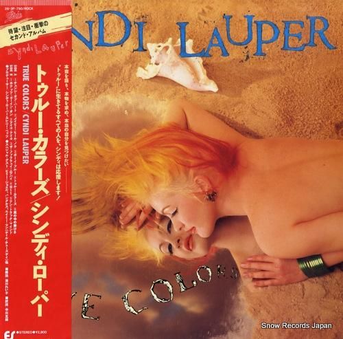 シンディ・ローパー トゥルー・カラーズ 28.3P-760 | レコード買取