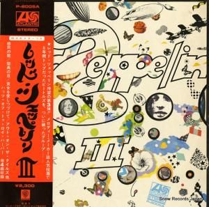 åɡĥåڥ iii P-8005A