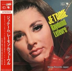 �졼��󡦥�ե������� ���塦�ơ��� SR392