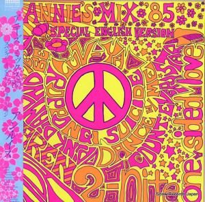 󡦥륤 ˡߥåǣ SJX-30285