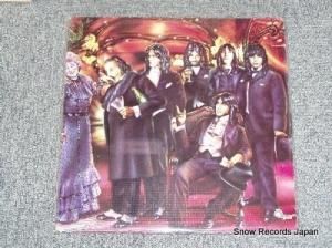 LE VARIATIONS cafe de paris BDS5625