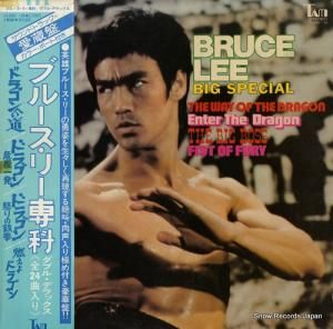 ֥롼꡼ ֥롼꡼ʡ֥롦ǥå YX-6097