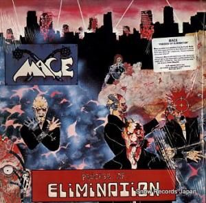 ᥤ process of elimination 72074-1