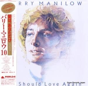 Х꡼ޥ˥ ϡʤХ꡼ޥ˥ 20RS-17