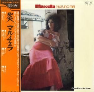 マルチェラ 炎 GP-423