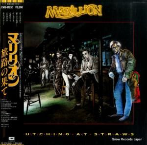 ޥꥪ ιϩβ̤ EMS-91230